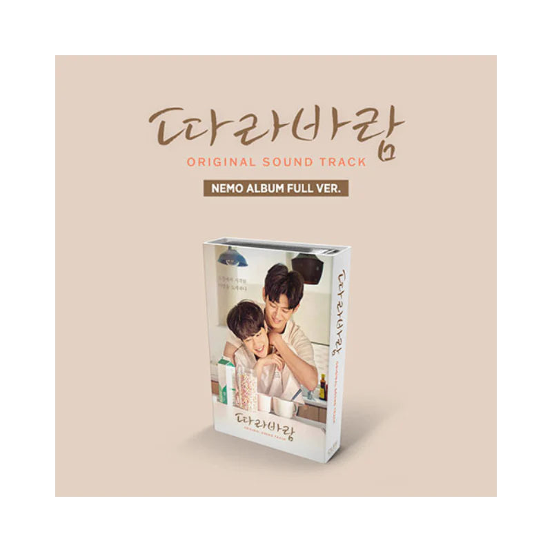 Sing My Crush OST (NEMO ALBUM FULL ver.)