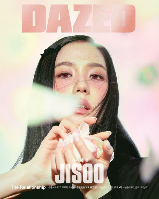 DAZED KOREA February 2024 | BLACKPINK JISOO Cover