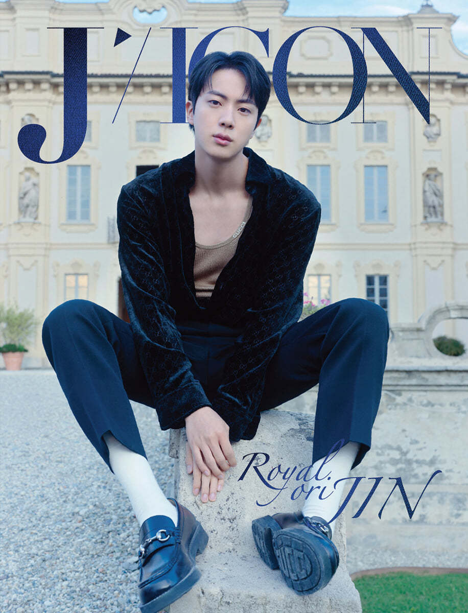 DICON VOLUME N°24 JIN