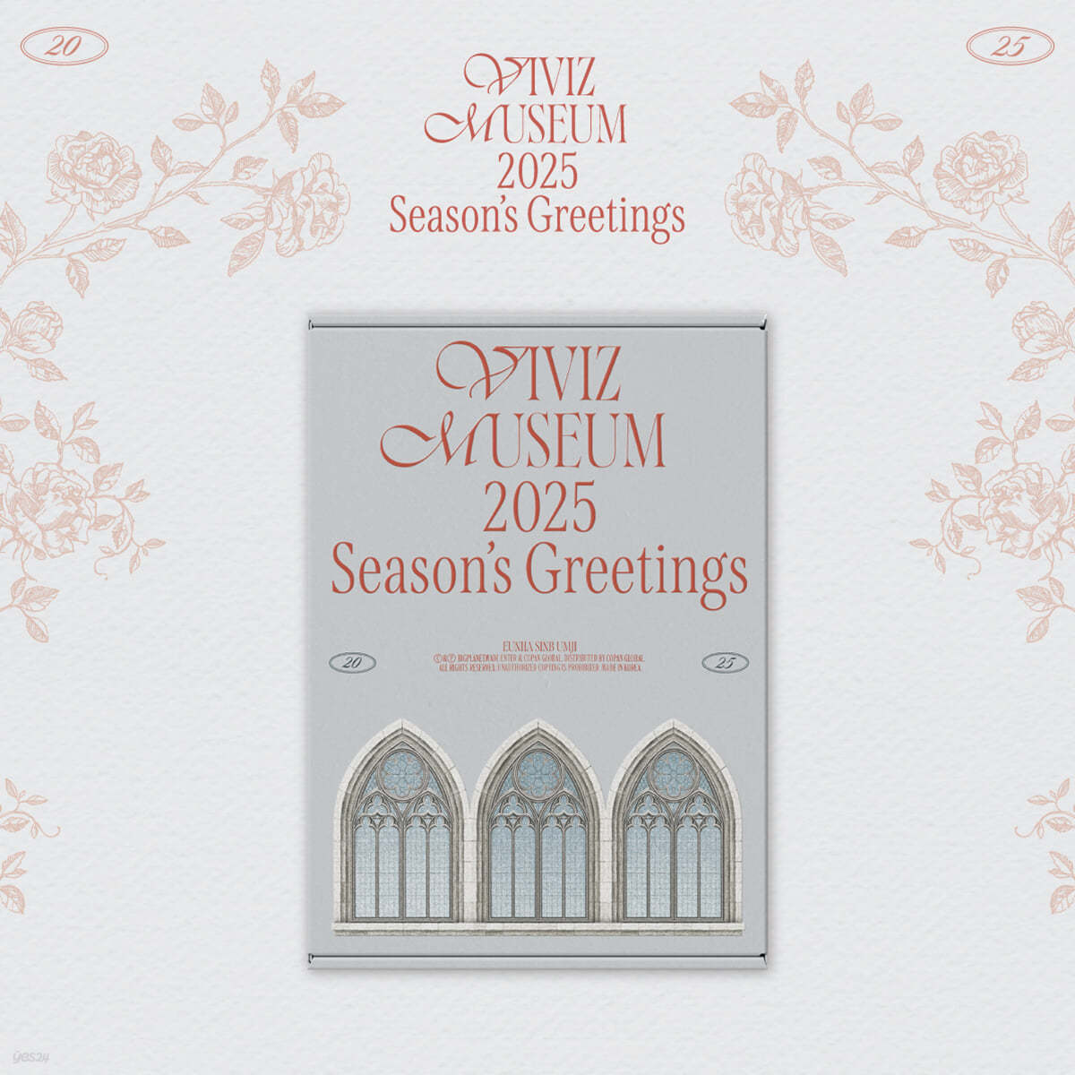 (PRE-ORDER) VIVIZ 2025 SEASON'S GREETINGS (VIVIZ MUSEUM)