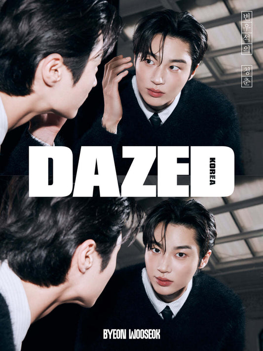 Dazed & Confused Korea BEAUTY EDITION 2024 | BYEON WOO SEOK Cover