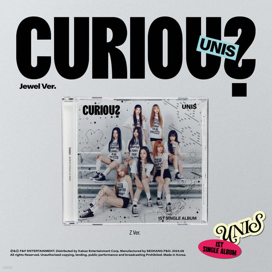 UNIS | CURIOUS (1st Single Album) Jewel ver.