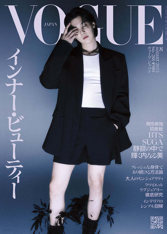 VOGUE Japan July 2024 | BTS SUGA Cover