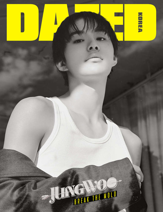 DAZED & CONFUSED Korea 2024 FALL | NCT JUNGWOO Cover