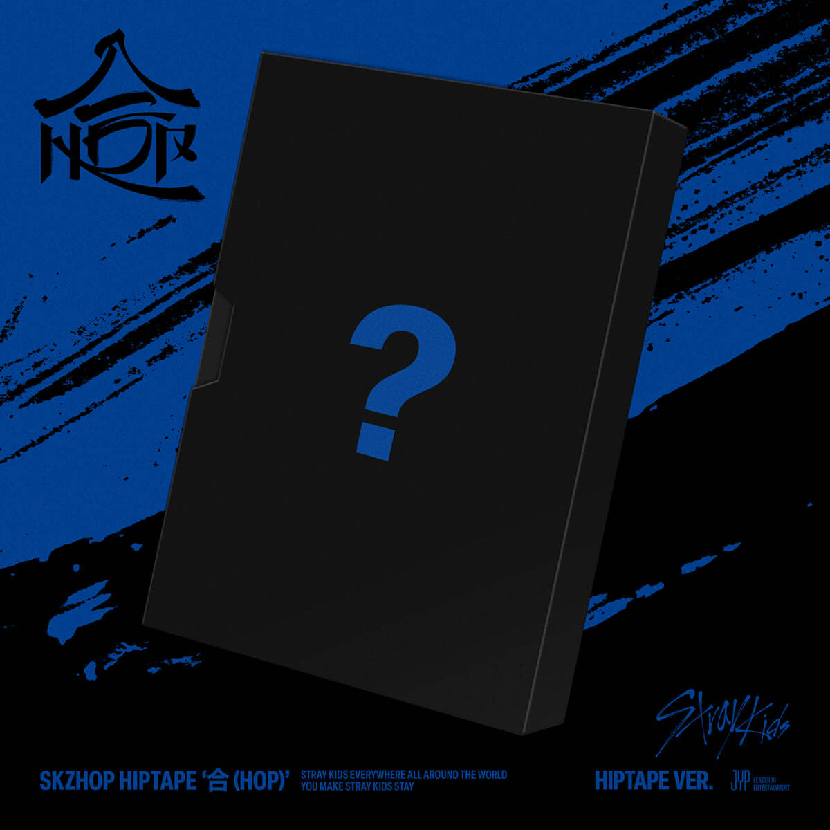 (PRE-ORDER) Stray Kids SKZHOP HIPTAPE HOP (HIPTAPE ver.)