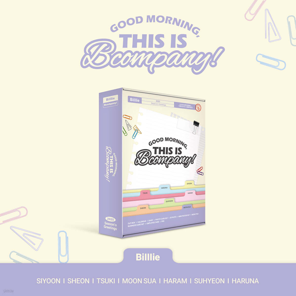 (PRE-ORDER) Billlie 2025 SEASON'S GREETINGS (GOOD MORNING, THIS IS Bcompany!)