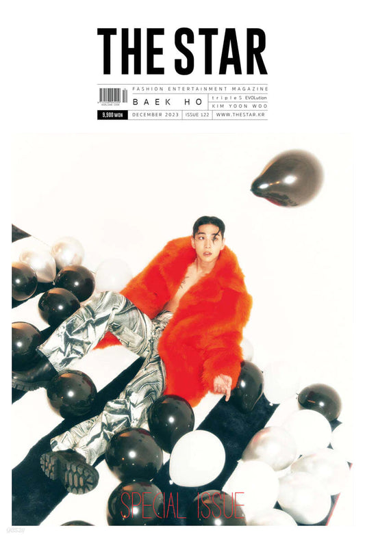 THE STAR December 2023 | Baekho Cover