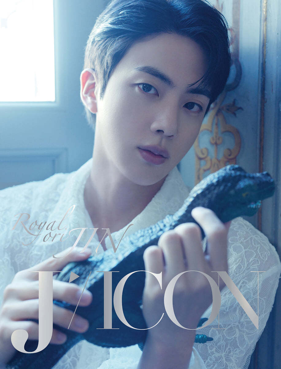 DICON VOLUME N°24 JIN