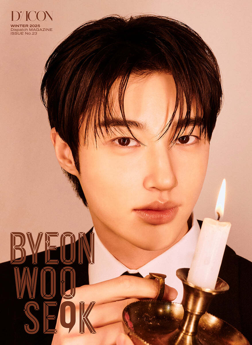 DICON VOLUME N°23 BYEON WOO SEOK