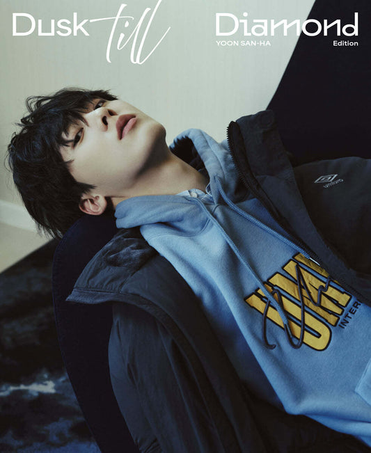 ESQUIRE Korea Dusk Till Diamond November 2024 | ASTRO YOON SANHA Cover