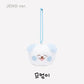 (PRE-ORDER) NCT DREAM (THE DREAM SHOW 3 : DREAMSCAPE FINALE in SEOUL) FANLIGHT DOLL KEY RING