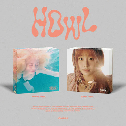 CHUU | Howl (1st Mini Album) Random ver.