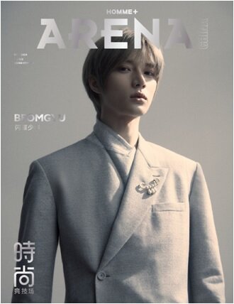 Arena Homme+ China October 2024 | TXT BEOMGYU Cover