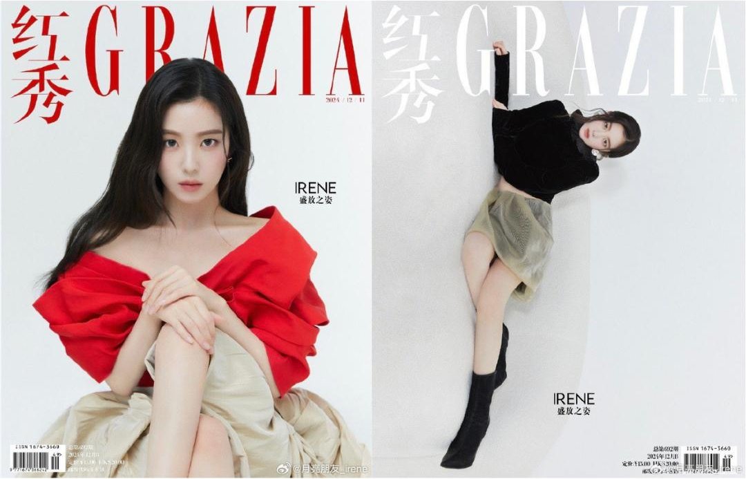 (PRE-ORDER) GRAZIA China December 2024 | Red Velvet IRENE Cover