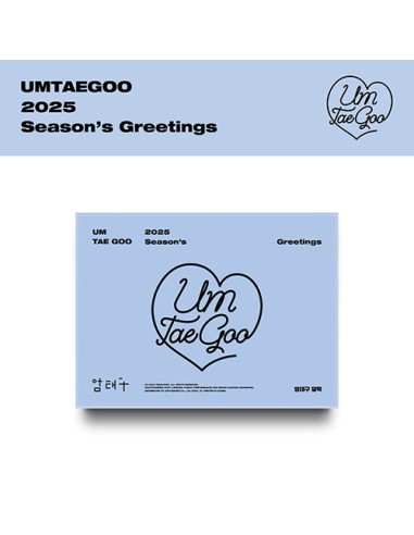 (PRE-ORDER) UM TAE GOO 2025 SEASON’S GREETINGS