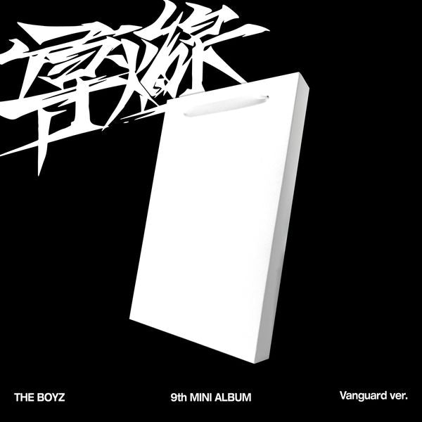 (PRE-ORDER) THE BOYZ | TRIGGER (9th Mini Album)