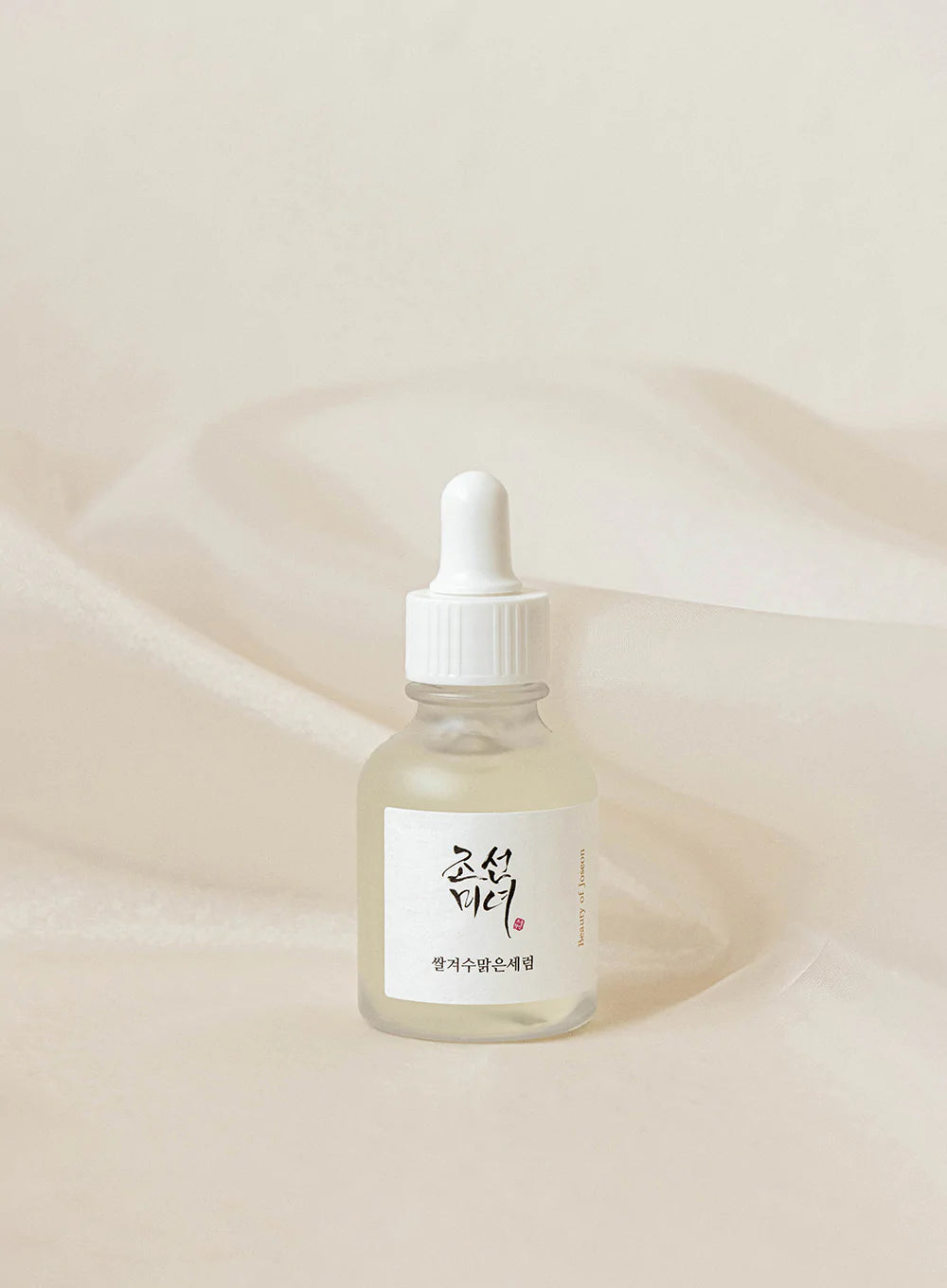 Beauty of Joseon | Glow Deep Serum: Rice + Alpha-Arbutin 30ml