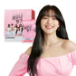 TWICE x LEMONA Pink Vitamin 2g x 30p