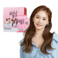 TWICE x LEMONA Pink Vitamin 2g x 30p