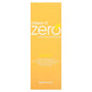 BANILA CO Clean It Zero Brightening Peeling Gel 120ml
