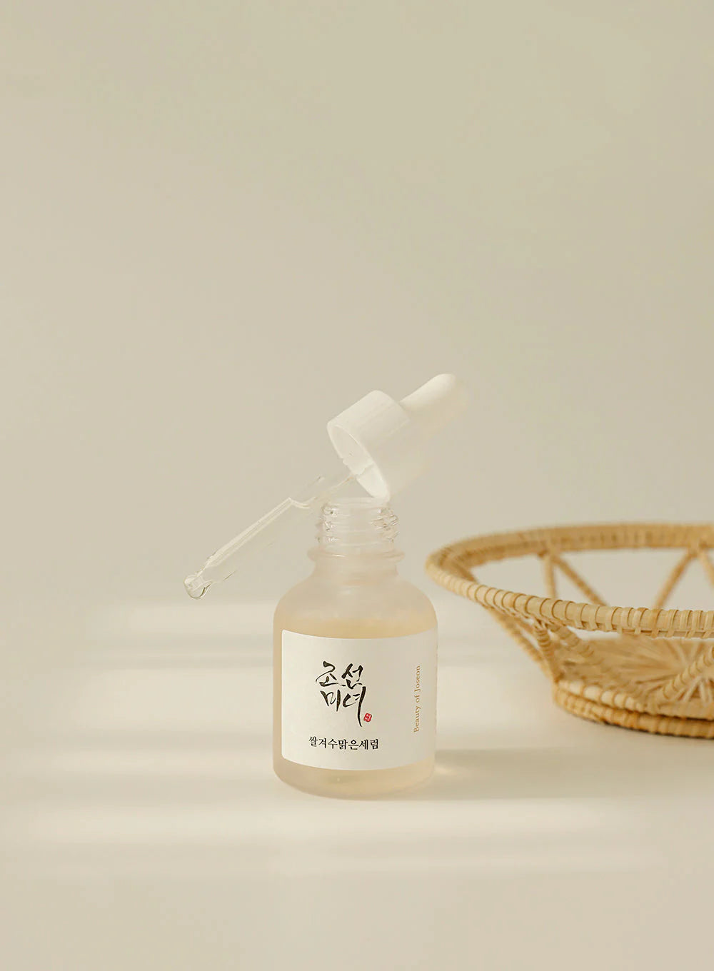 Beauty of Joseon | Glow Deep Serum: Rice + Alpha-Arbutin 30ml