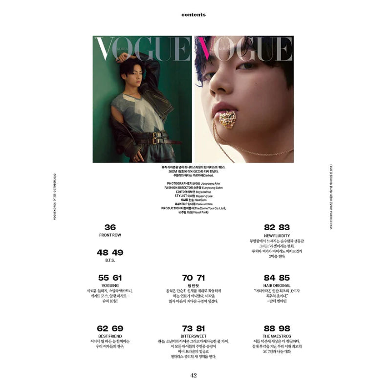 VOGUE Korea October 2022 BTS V Cover - Rosé K-Shop