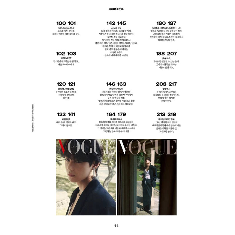 VOGUE Korea October 2022 BTS V Cover - Rosé K-Shop